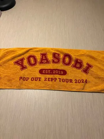 YOASOBI POP OUT TOUR 타월 T셔츠 세트
