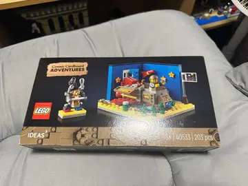 LEGO 40533 Cosmic Cardboard Adventures