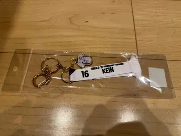 FC 도쿄 경기일 한정판 머플러 키링 #16 사토 메구미