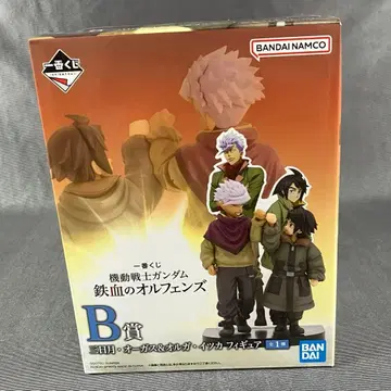 제일복권 기동전사 건담 B상 미카즈키 오거스 & 올가 이츠카 피규어