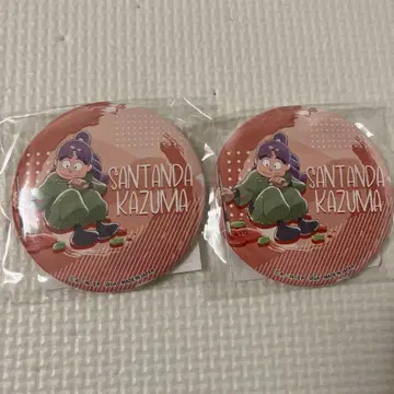 닌타마 란타로 세가 복권