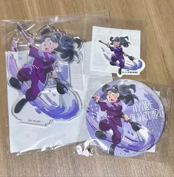 닌타마 세가 럭키 쿠지 아야베 키하치로