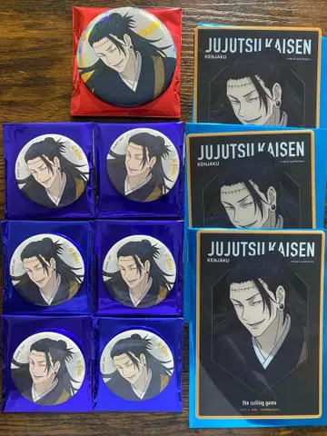 주술회전 켄자쿠 대교류전 캔뱃지 오로라 클리어 아트 카드