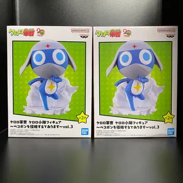 개구리 중사 케로로 소대 피규어 [도로로 병장] 2점 세트 묶음 판매