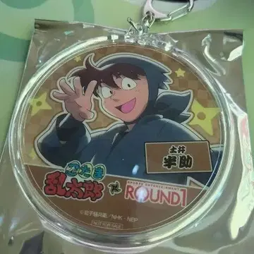 닌타마 란타로 아크릴 키링 도이 한스케 ROUND1