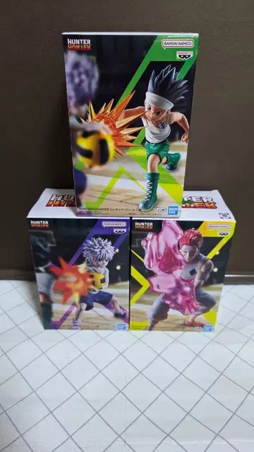 HUNTER x HUNTER G.I.편 피규어 곤 키루아 히소카