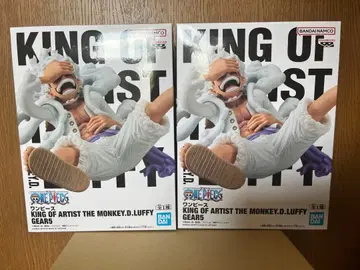 KING OF ARTIST 루피 니카 (초판) 2체 세트 원피스