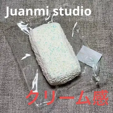 Juanmi studio [희귀 단종] 투명한 바다의 스퀴즈