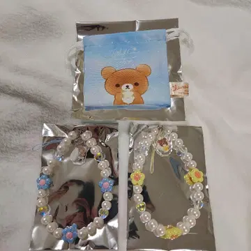 네오 리라 복권 Part12 갈색곰 복조리 비즈 스트랩