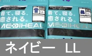 워크맨 메디힐 리커버리 셔츠룸 반팔 셔츠 하프 팬츠 LL