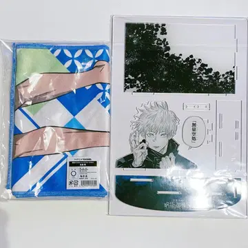 주술회전 주술회전전 영역 전개 아크릴 디오라마 극락탕 머플러 타월 고죠