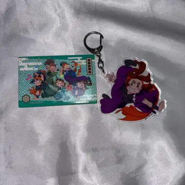 닌타마 란타로 체육위원회 히라타키야샤마루 아크릴 키링 캔뱃지 세트