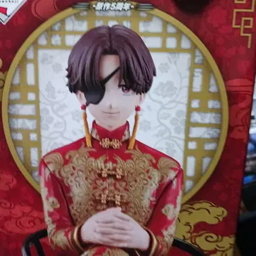 WIND BREAKER 제일복권 B상 스오 하야토 윈브레 피규어