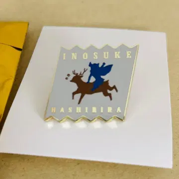 귀멸의 칼날 대사백경 컬렉션 핀즈 하시비라 이노스케