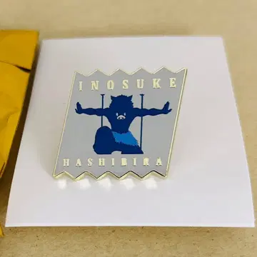 귀멸의 칼날 대사백경 컬렉션 핀즈 하시비라 이노스케