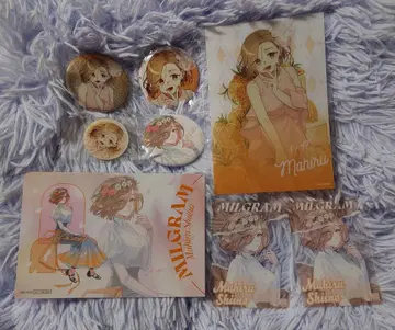 MILGRAM 밀그램 마히루 벌스데이 파보테리아 묶음 판매