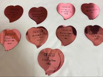 JO1 EIEN 영연 하트 낙하물 메시지 9인분