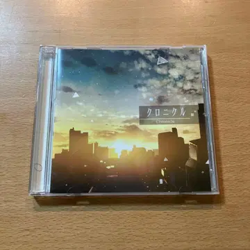 크로니클 Chronicle / 돈까스 펭귄