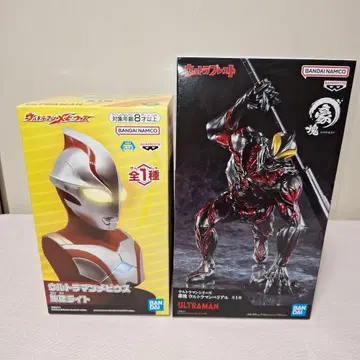 울트라맨 메비우스 흉상 라이트 & 호혼 울트라맨 베리알 피규어