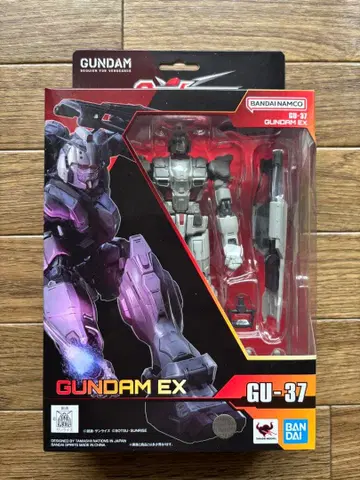 건담 EX 가동식 피규어 건담 유니버스