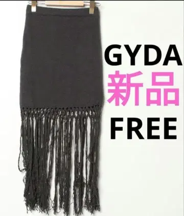 압도적인 스타일업 GYDA 프린지 니트 스커트 블랙 갸루 초귀여움