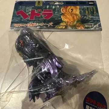 [소프트 비닐] 고질라 스토어 하카타 한정판 색상 ver. 헤도라
