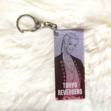 도쿄 리벤저스 드라켄 류구지 켄 글리터 아크릴 키링