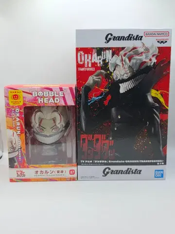 단다단 오카룬 피규어 2체 세트