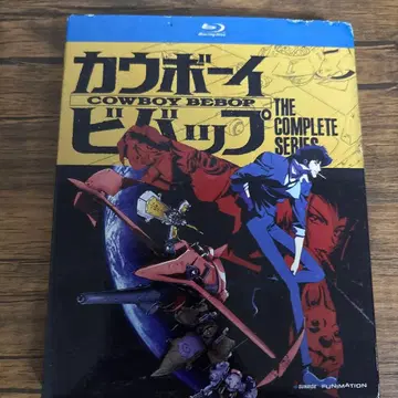 카우보이 비밥 THE COMPLETE SERIES