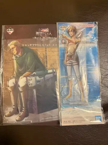 진격의 거인 제일복권 빅 아크릴 스탠드 엘렌, 엘빈