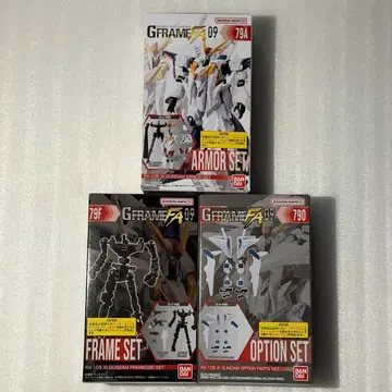 건담 G프레임FA 09 RX-105 크시 건담