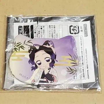 귀멸의 칼날 난자타운 미니게임 고양이형 캔뱃지 특별 임무 코쵸우 시노부