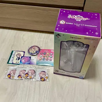 학원 아이돌 마스터 아리무라 마오 세트