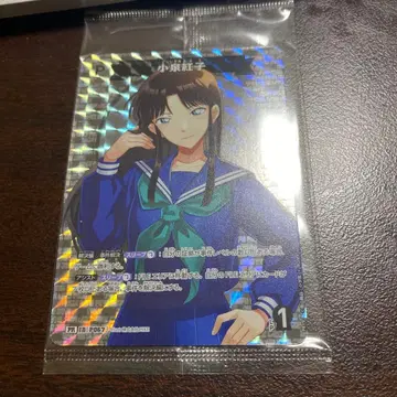 명탐정 코난 PR 카드 오하라 준코 Detective Conan