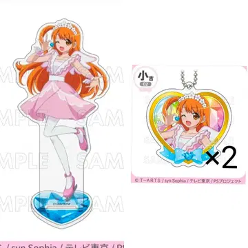 프리티 리듬 마루쿠지 아마미야 리즈무 아크릴 스탠드 아크릴 키링