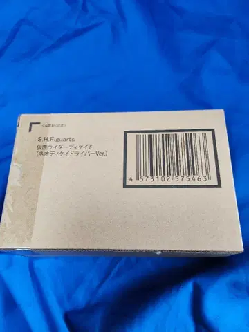 SH Figuarts 가면라이더 디케이드 네오디케이드라이버Ver