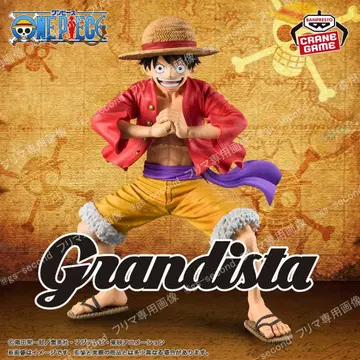 원피스 Grandista-MONKEY.D.LUFFY-