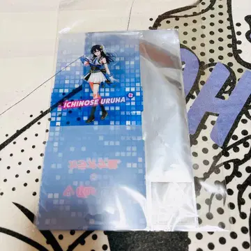 브이스포! 가라오케칸 스탠디 코스터 (이치노세 우루하)