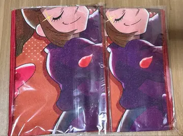 히라타키 야샤마루 세가 럭키 쿠지