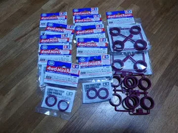 미니 사륜구동 로프릭션 소경 로하이트 대경 슬릭 대경 배럴