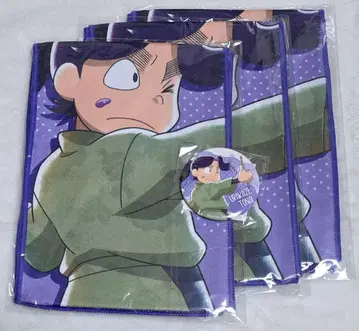 닌타마 란타로 우라카제 토우나이