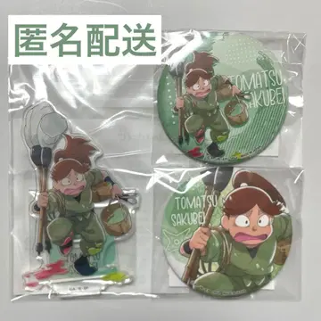 닌타마 이가사키 손헤이 3학년 이반 럭키 쿠지 아크릴 스탠드 캔뱃지