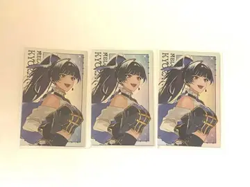 니지산지 니지 페스티벌 2026 랜덤 키라키라 카드 쿄란 메로코