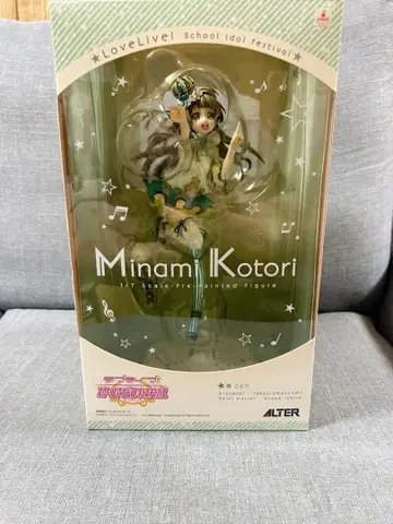 미나미 코토리 피규어 알터