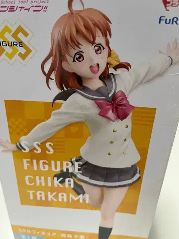 타카미 치카 SSS 피규어 [ 러브 라이브 선샤인 ] [ 프라이스 ]