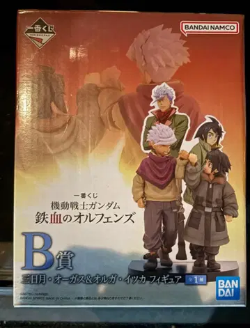 제일복권 건담 오펀스 B상 미카즈키&올가