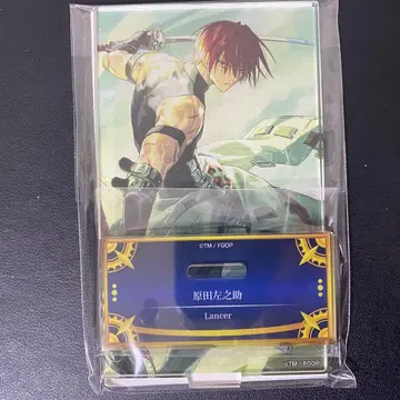 Fate FGO 최종 재림전 아크릴 스탠드 하라다 사노스케