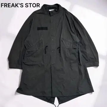 프릭스스토어 모즈 코트 M-65 흑먹색 피쉬테일 빅