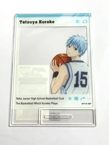쿠로코의 농구 쿠로바스 캐릭터 프레임 제국중학교 쿠로코 테츠야