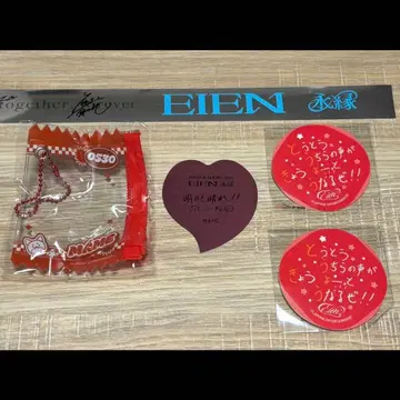 마메하라 잇세이 캔뱃지 홀더 스티커 낙하물 은테 캡슐 토이 영연 JO1